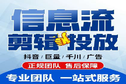 SEM推广优化策略：实战案例分析